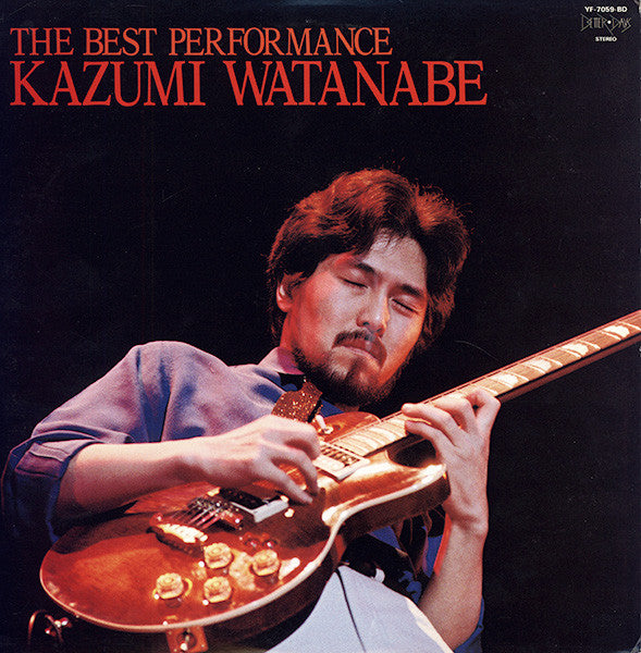 Master Release: The Best Performance by Kazumi Watanabe