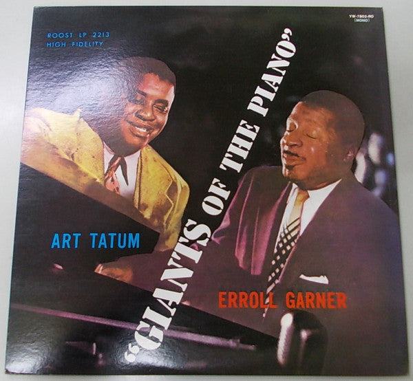 Giants Of The Piano
