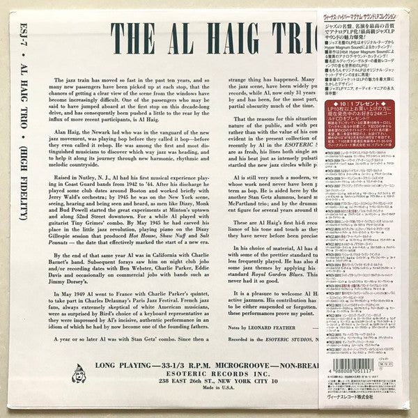 Jazz Will-O-The-Wisp