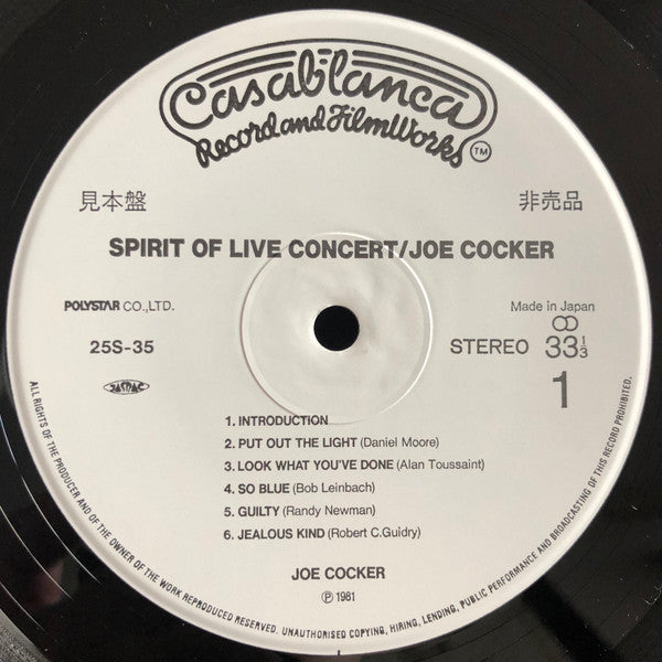 Spirit Of Live Concert (不死鳥の如く)