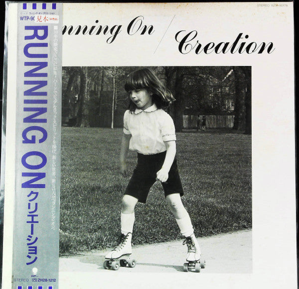 Running On