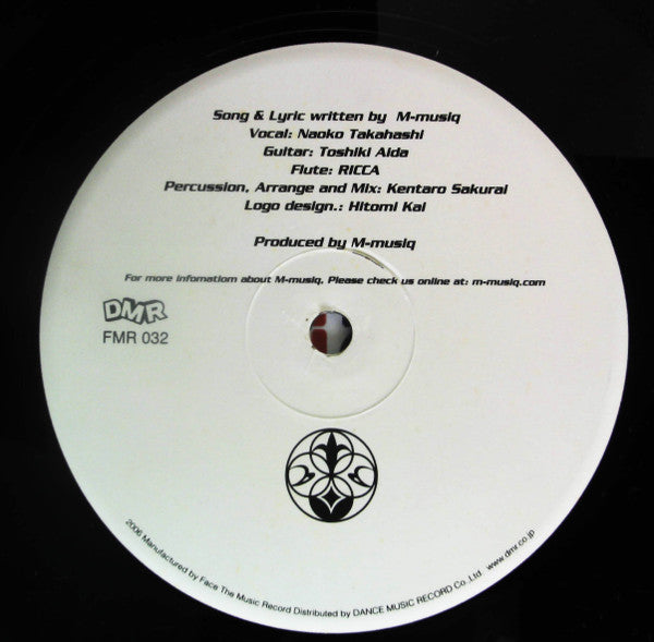 M-Musiq - Keep Pure Sense (12")