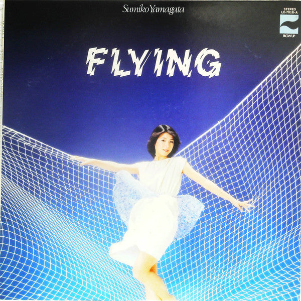 Flying