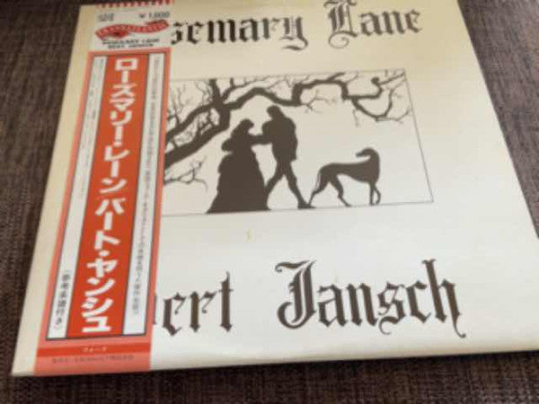 Rosemary Lane