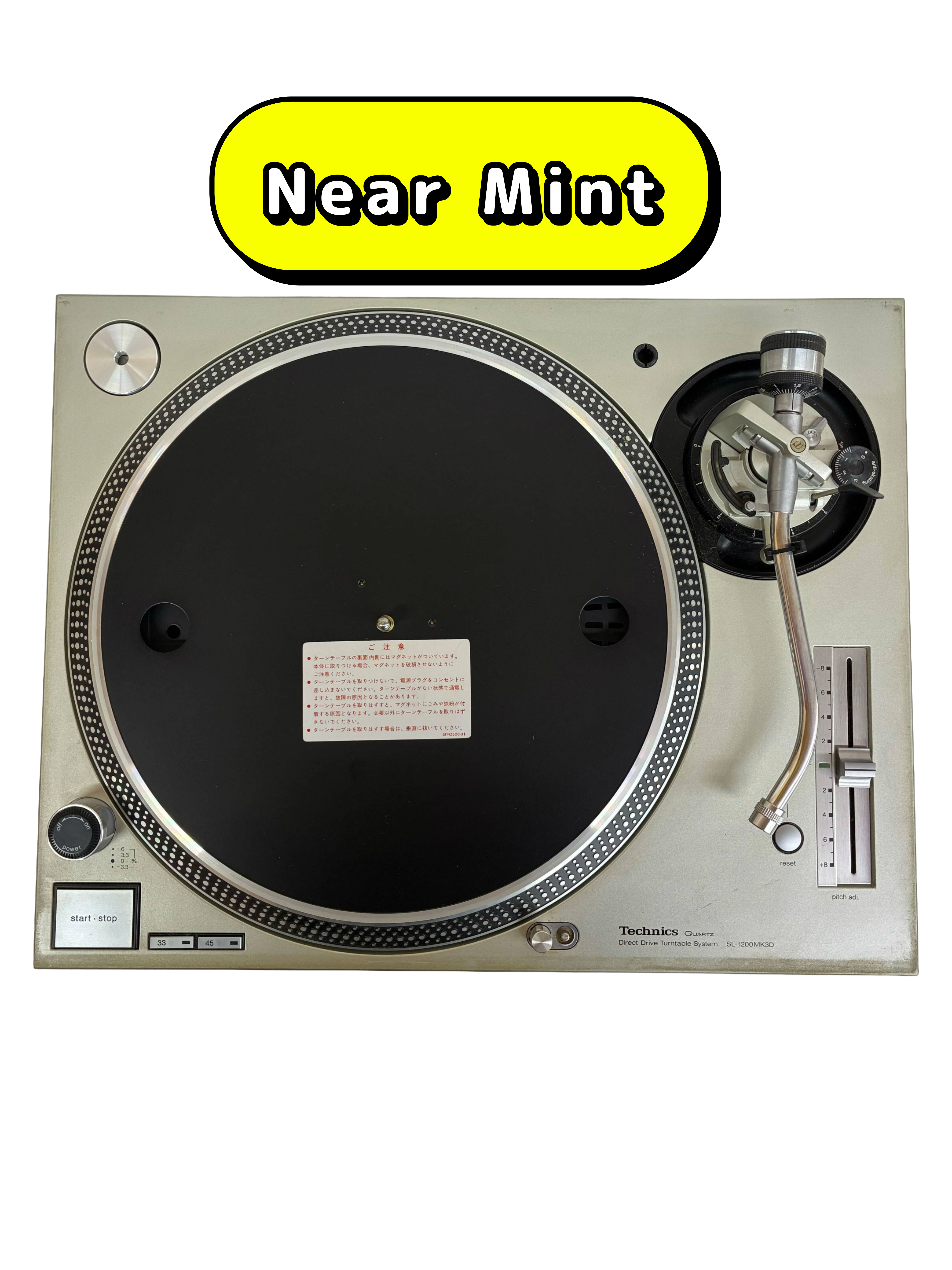 Technics SL-1200 MK3D Silver