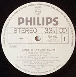 Zamfir* - 森の詩 / Danse De La Forêt (LP, Comp, Promo)