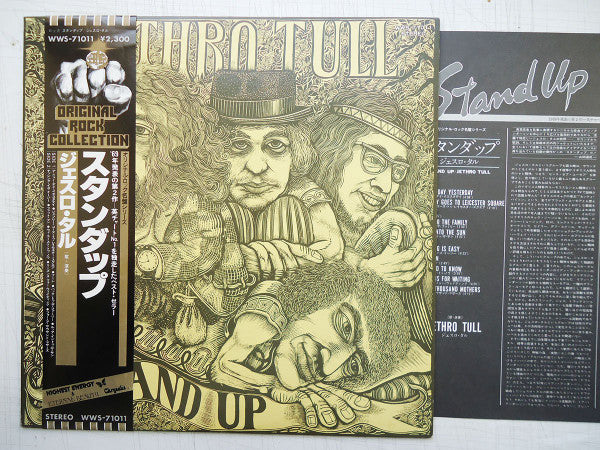 Release: Stand Up-Vinyl-Japan-1977.0-ZJG-8540-8803202