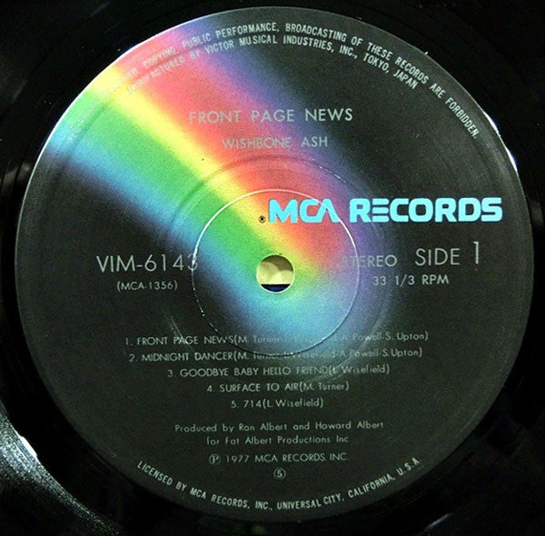Wishbone Ash - Front Page News = フロント・ページ・ニュース(LP, Album)