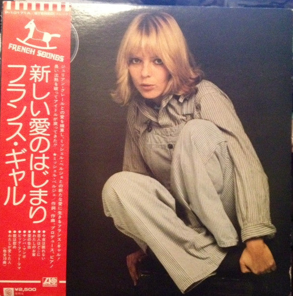 France Gall