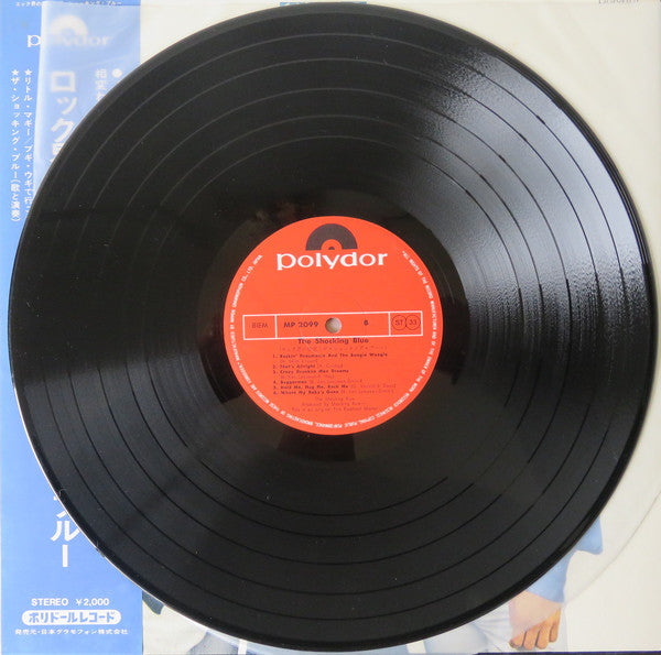 The Shocking Blue* - The Shocking Blue (LP, Album, RE, Gat)