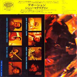 John McLaughlin = ジョン・マクラグリン* - Devotion = デボーション (LP, Album, Gat)