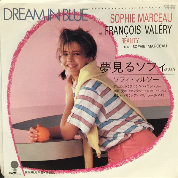 夢見るソフィ = Dream In Blue