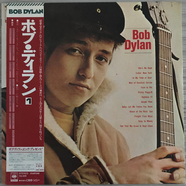 Bob Dylan