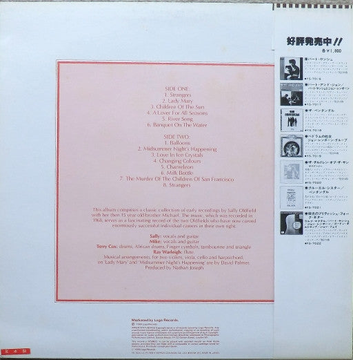 Children Of The Sun