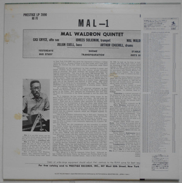 Mal-1