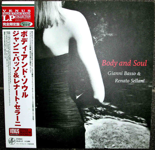 Body And Soul