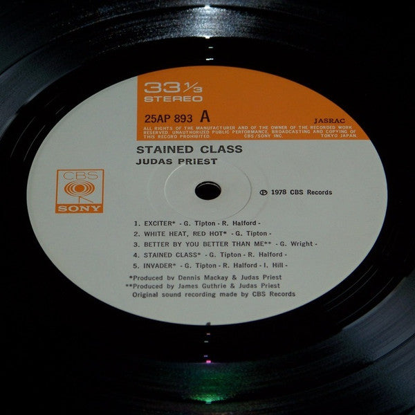 Judas Priest - Stained Class = ステンド・クラス (LP, Album)