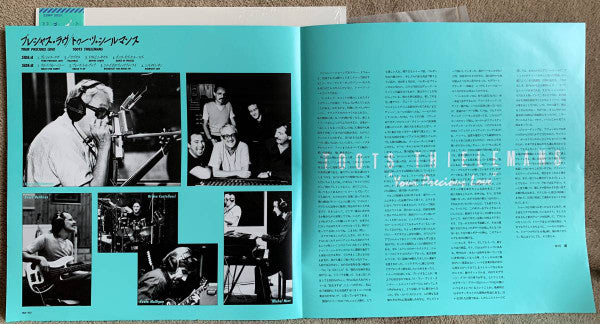 Toots Thielemans - Your Precious Love (LP, Album)