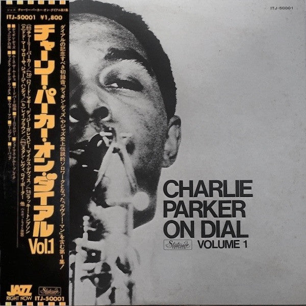 Charlie Parker - Charlie Parker On Dial Volume 1 (LP, Comp, Mono, RE)