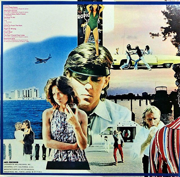 Wishbone Ash - Front Page News = フロント・ページ・ニュース(LP, Album)
