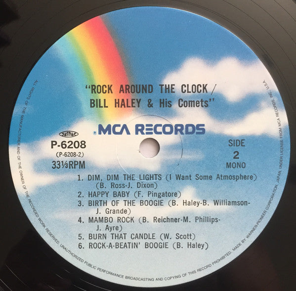 Bill Haley And His Comets - Rock Around The Clock (LP, Album, RE)