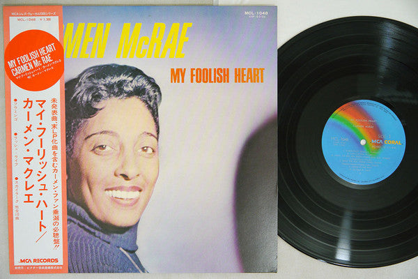 My Foolish Heart