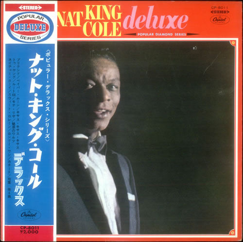Nat King Cole Deluxe