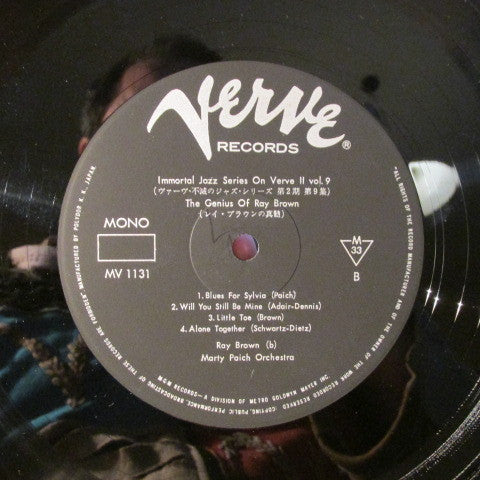 The Genius Of Ray Brown