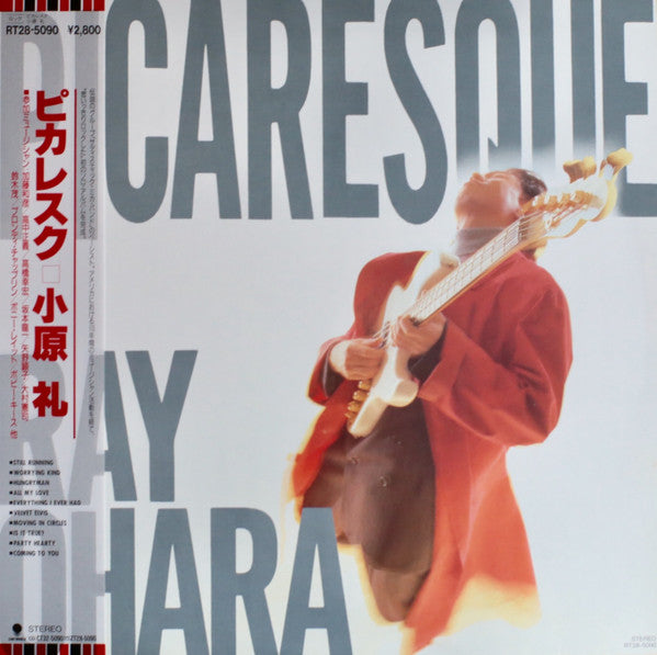 Picaresque