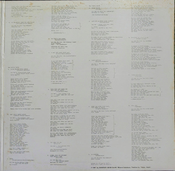 Various - Die Ewige Deutsches Film Musik = 不滅のドイツ映画主題歌曲集(LP, Compil...