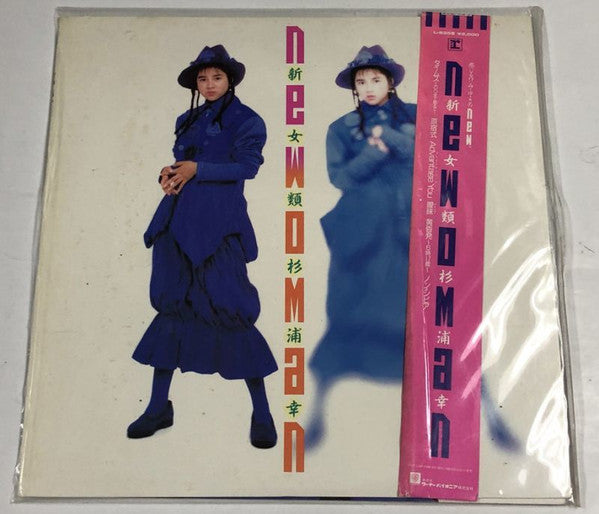 新女類 = Newoman