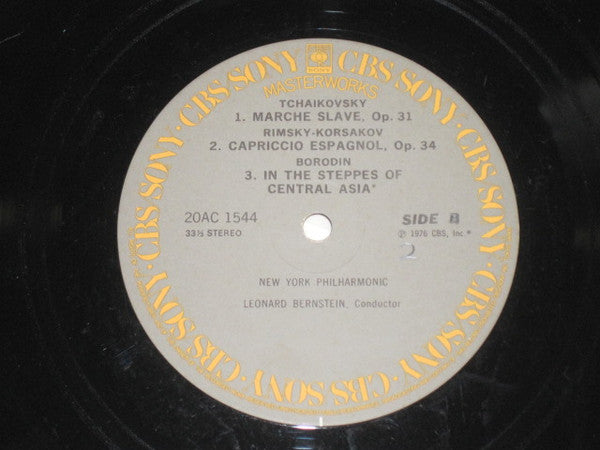 Bernstein Conducts Favorite Russian Music