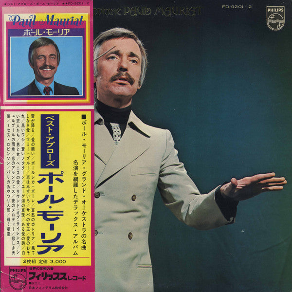 Best Applause Paul Mauriat