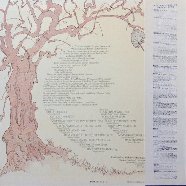 The Rolling Stones - Metamorphosis = メタモーフォシス(LP, Album, Compilatio...
