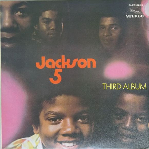 Third Album