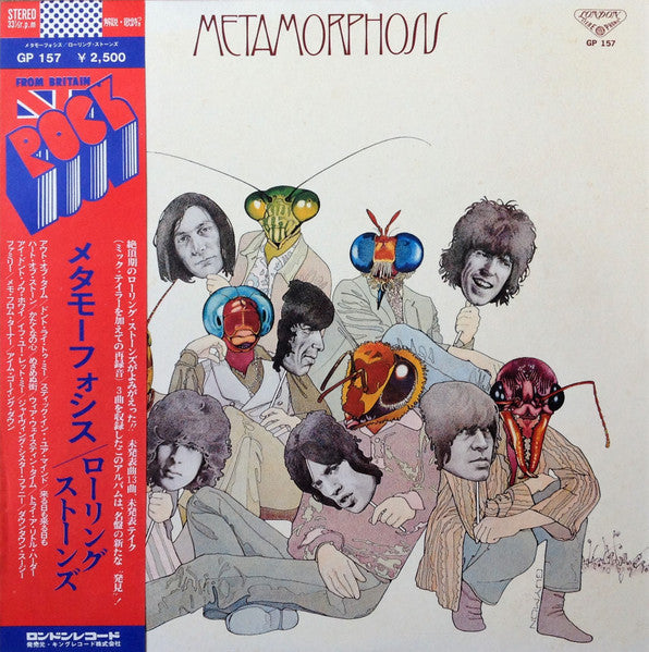 The Rolling Stones - Metamorphosis = メタモーフォシス(LP, Album, Compilatio...