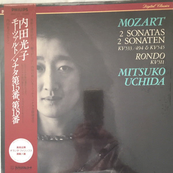 Mozart 2 Sonatas KV 533/494 & 545, Rondo KV 511