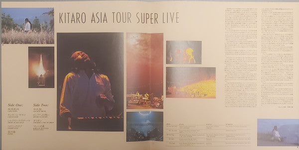 Asia Tour Super Live