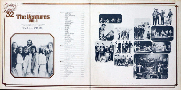 The Ventures - Golden Double 32 vol.1 (2xLP, Comp, Gat)