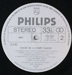 Zamfir* - 森の詩 / Danse De La Forêt (LP, Comp, Promo)