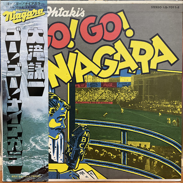 Eiichi Ohtaki - Go! Go! Niagara (LP, Album)