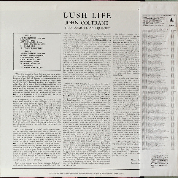 Lush Life