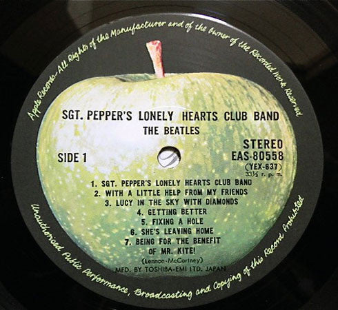 Sgt. Pepper's Lonely Hearts Club Band = サージェント・ペパーズ・ロンリー・ハーツ・クラブ・バンド