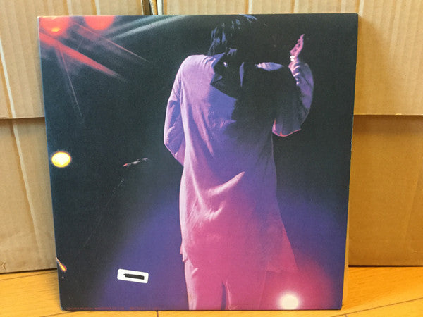 Kenichi Hagiwara - Donjuan Live (2xLP)