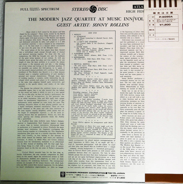 The Modern Jazz Quartet At Music Inn —  Volume 2