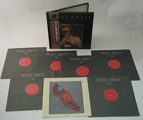 The Greatest History 1955-1969
