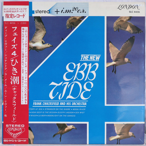 Frank Chacksfield And His Orchestra* - The New Ebb Tide (LP, Album)