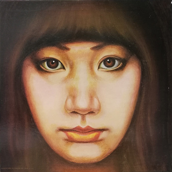 中山ラビ* - ひらひら (LP, Album)