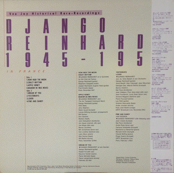 Django Reinhardt 1945-1953 In France