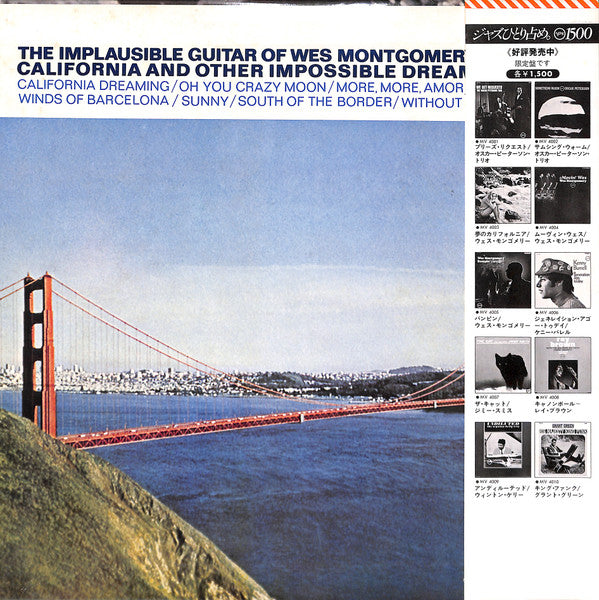 Release: California Dreaming-Vinyl-Japan-1977.0-KSR-7793-7199145